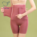 Flarixa Seamless Shapewear High Waist Boxer Waist Trainer Women's Corset Breasted Flat Belly Panties Plus Size Body Shaper. 