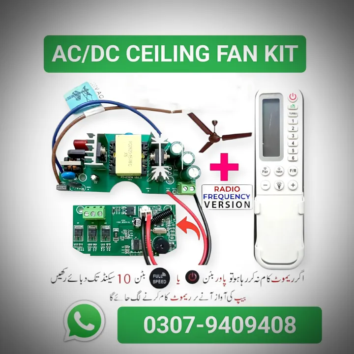 IR Kit AC/DC Circuit Controller Module With Remote For AC/DC Ceiling ...