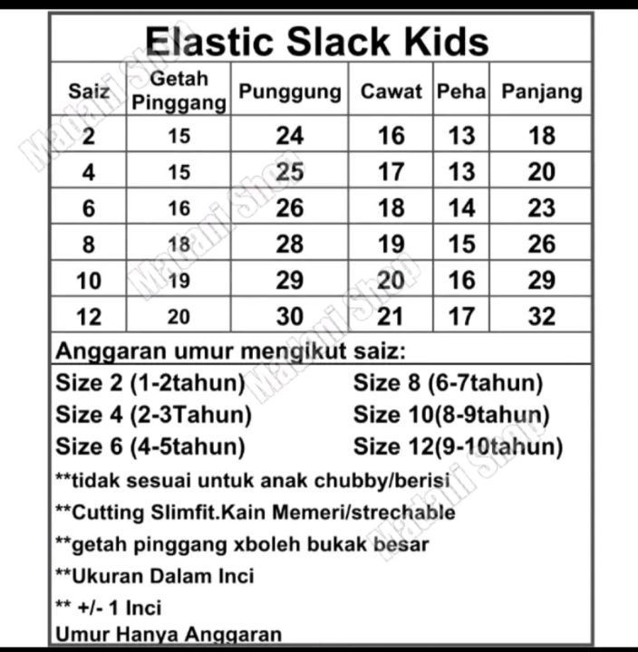 Gabardine%20long%20pants%20for%20kids%20cheap%20and%20export%20quality%20-%20Image%209