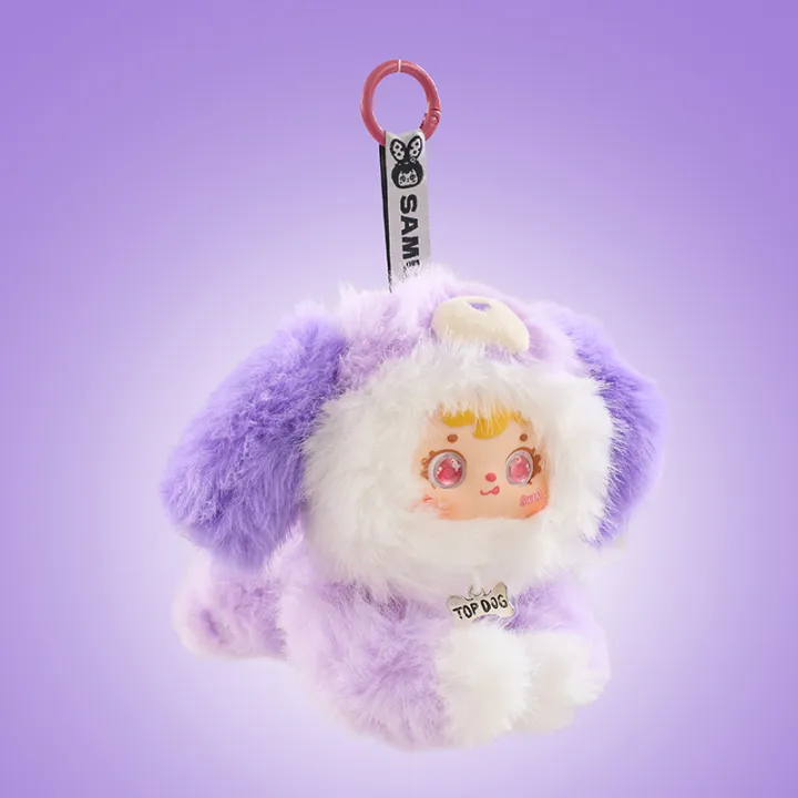 Samuel%20Puppy%20Flop%20Series%20%20Blind%20Box%20Mini%20Cute%20Vinyl%20Plush%20Doll%20Keychain%20Pendant%20Collectible%20Trendy%20Toy%20Surprise%20Girl%20%20-%20Image%205