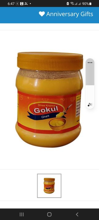 Gokul%20Ghee%20500ml%20Best%20Quality%20Ghee%20-%20Image%203