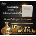(New package) Nano Wise Nano collagen spf50pa ++++. 