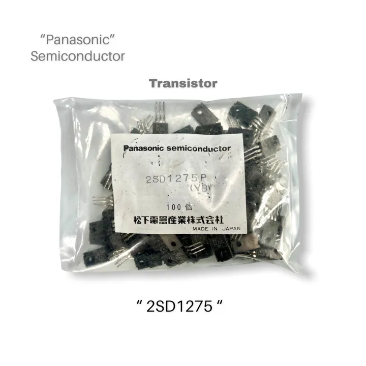 2Sd1275%20D1275%20Power%20Transistor%2060V%202A%203-Pin%20Type%20Darlington%20Panasonic%20Semiconductor%20Japan%20(2Pcs)%20-%20Image%204