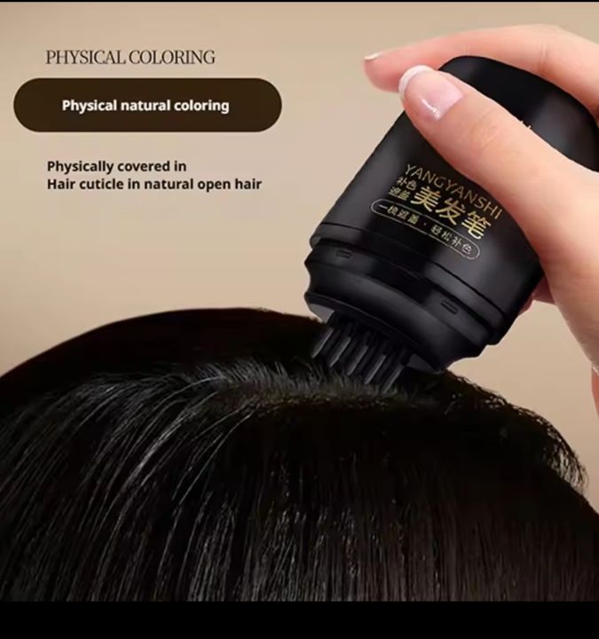 Natural%20Waterproof%20Long-lasting%20Hair%20Loss%20Concealer%20Hairline%20Shadow%20Pigment%20Covering%20Gray%20Hair%20Dye%20-%20Image%205