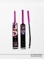 JD Sports Cricket Bat. 