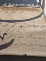 Urdu calligraphy Shawls &
Urdu poetry shawls For Women. 