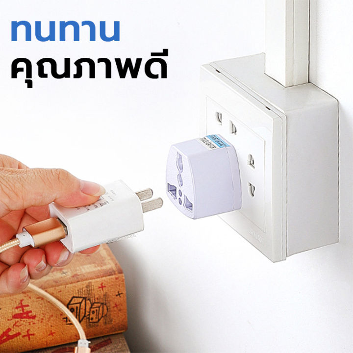 EU%20plug%203%20pin%20to%202%20pin%20flat%20Travel%20Adapter%20-%20Image%203