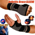 1pc Lifting Wrist Straps, Professional Wristband, Sports Compression Wrist Guard Arthritis Brace Sleeve. 