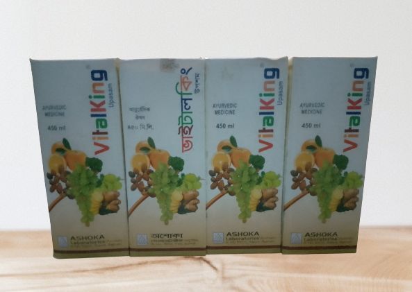 Vital%20king%20original%20syrup%20450%20ML%20-%204pcs%20-%20Image%205