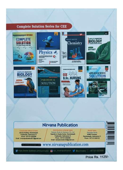 Nirvana's%20CEE%20Bsc.%20Nursing%20Entrance%20Book%20%7C%7C%20CEE%202025%20Questions%20With%20Solution%20With%20CEE%20Based%20Sets%20%7C%7C%20New%20Edition%202083%20-%20Image%202