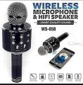 Mic With Speaker Microphone 🎤🎙️Bluetooth Wifi Mic Mike Portable Chargebale Original✓| Best online Wireless Microphone  with Built in  Loud Speaker Multi Color Upto 45% Sale. 