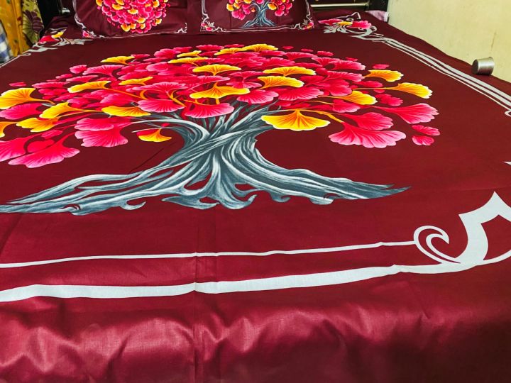 Digital Home Text King Size Bedsheet With Two pillow cover, Bedsheet, Bedding, Double Size Bedsheet < King Size Bedsheet, Bedding st
