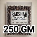 Moti Elachi 100GM,250GM,500GM,1KG. 