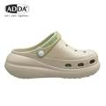 Adda Women's Sandals, Model 59g01, Size 4-7, Thick Soles, Modern Style, Pastel Colors.. 