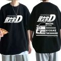 Anime Drift AE86 Initial D Double Sided T Shirt O-Neck Short Sleeves Summer Casual Unisex R34 Skyline GTR JDM Manga T-Shirts. 