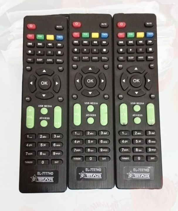 ECHOLINK EL-7777 HD Receiver Remote