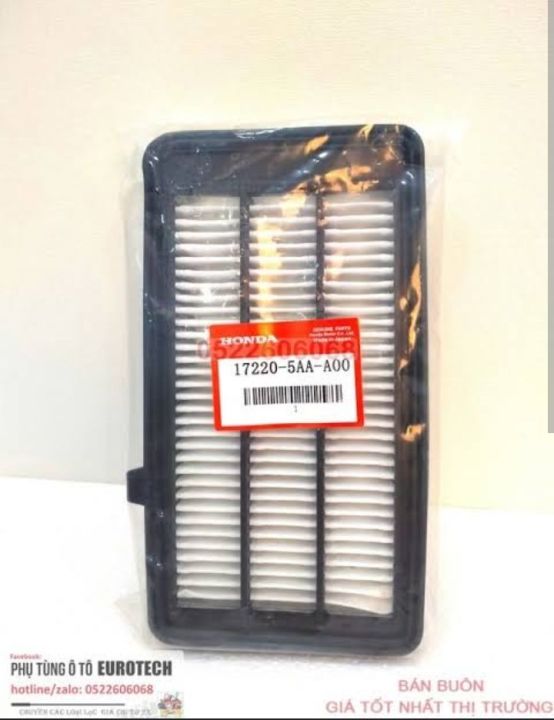 Air%20Filter%2017220-5AA-A00.%20Honda%20CRV%20CIVIC%202016-2021%20-%20Image%203