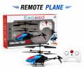 Mini Induction Helicopter Can Hover and Automatically Sense to Prevent Falling Mini RC Drone. 