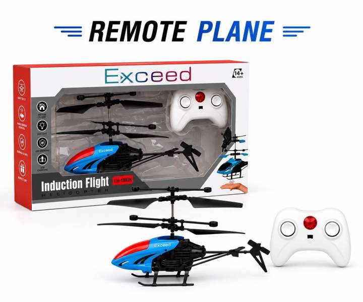 Mini%20Induction%20Helicopter%20Can%20Hover%20and%20Automatically%20Sense%20to%20Prevent%20Falling%20Mini%20RC%20Drone%20-%20Image%204
