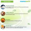 Mamaearth ultra light Indian sunscreen spf 50 pa+++ 80 ml. 