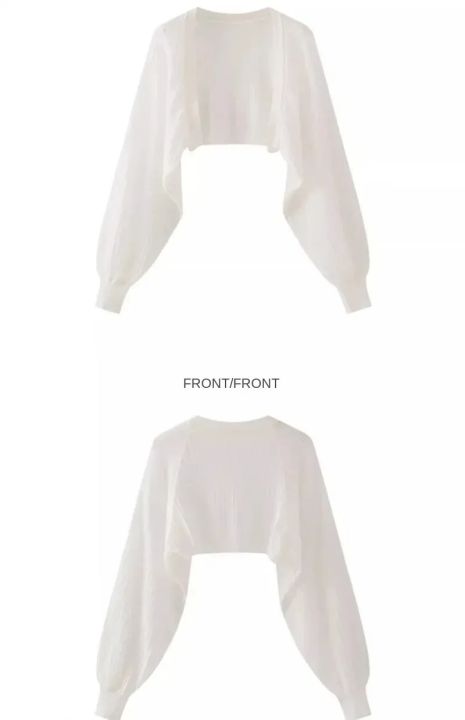 Hollow-out%20Long-sleeved%20Knitted%20Cardigan%20Top%20Women's%20Summer%20Thin%20Jacket%20Vest%20Dress%20Shawl%20Worn%20Over%20A%20Shirt%20-%20Image%205