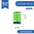 Bangkok Airways lanyard with plastic frame and card holder. 