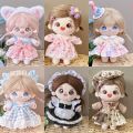 Pretty Dress Clothes for 20cm Cotton Plush Toys Dress Up Clothing Princess Skirt Cute Casual Suit Socks Set Girls Brithday .