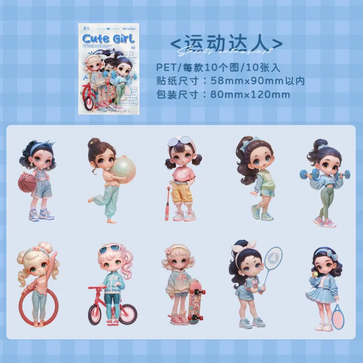 Etori%20Life%20Cute%20Girl%20Series%20Daily%20Stickers%20Multi-Scene%20Q%20Version%20Doll%20Journal%20Decoration%20Pet%20Stickers%20for%20Laptop,%20Phone%20Case,%20Suitcase,%20Photo%20Album,%20Children's%20%20Paper%20Bag,%20Room%20Decoration,%20Scrapbooking%20Supplies,%20Pencil%20Case,%20DIY%20Crafts,%20Stamp%20Album,%20St...%20-%20Image%207