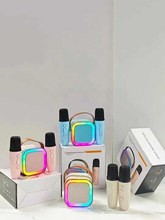 Hot%20sale%20Portable%20Wireless%20Speaker%20LED%20Light%20K12%20Audio%20Microphone%20Karaoke%20Speaker%20Bluetooth%20Wireless%20Microphone%20-%20Image%202