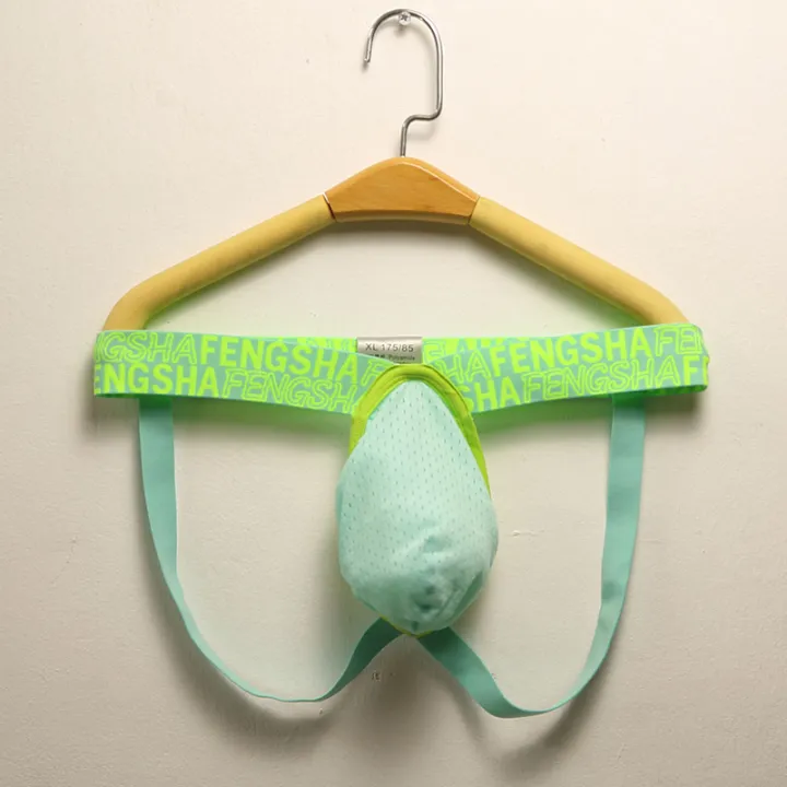 Fashion%20Men's%20Underwear%20Backless%20Jockstrap%20U%20Pouch%20Low%20Waist%20Panties%20Mesh%20Breathable%20Thongs%20-%20Image%203