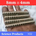 5Pcs 8mm×4mm Neodymium magnet N52 Superpower. 