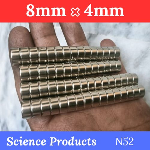 5Pcs 8mm×4mm Neodymium magnet N52 Superpower