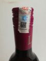 Lindman's Bin-46 Sweet Red Wine 750ml.. 