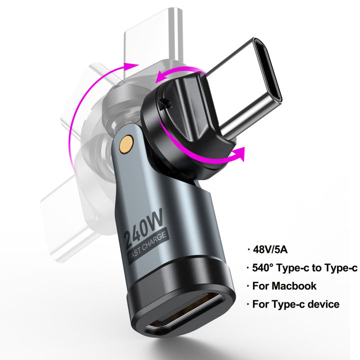 AUFU%20PD240W%20USB%20C%20to%20Type%20C%20OTG%20Adapter%20540%20Rotation%205A%20Fast%20Charge%20Cable%20Converter%20for%20iPhone%2016%20MacBook%20%20%20Laptop%20-%20Image%207