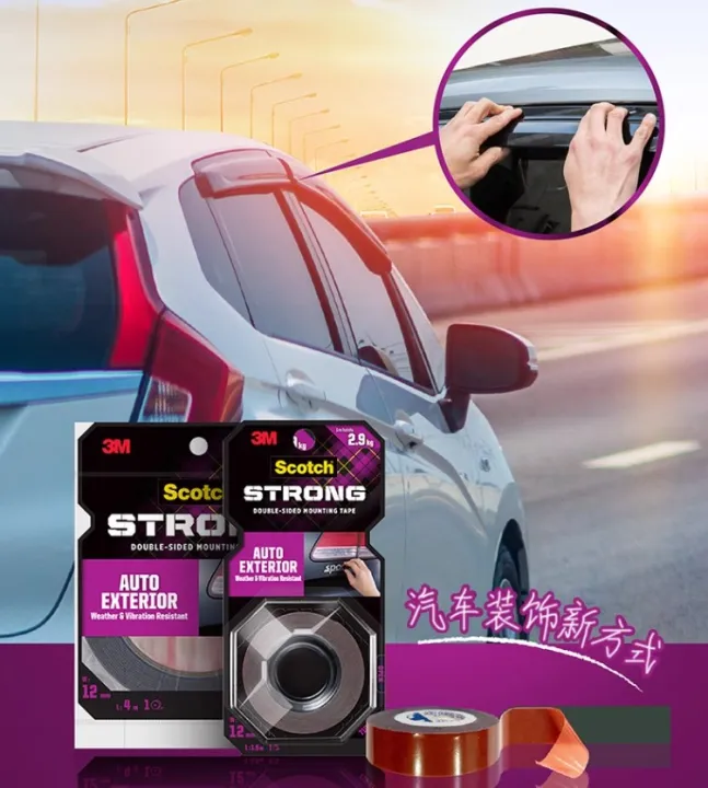 3M%20Auto%20tape%203M%20Car%20Tape%203M%20Double%20Sided%20Mounting%20tape%20Attaches%20Side%20Moldings,Trim%20and%20Emblems%20to%20Interior%20and%20Exterior%20of%20auto%20-%20Image%203