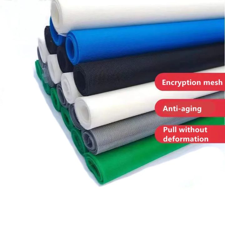 Multifunctional Mosquito Gauze Mesh Roll Summer Indoor Anti Mosquito Insect Door and Window Screen Mesh Net,