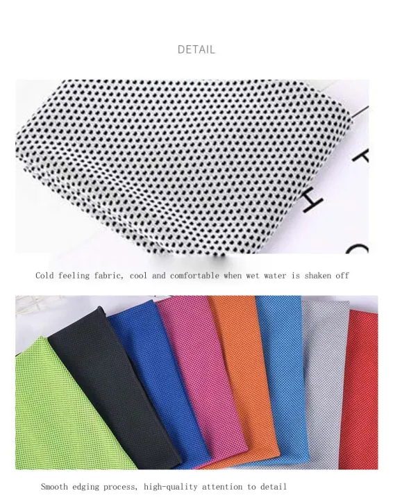 Outdoor%20Microfiber%20Quick%20Drying%20Cooling%20Ice%20Towel%20Camping%20Fitness%20Sports%20Towel%20Swimming%20Yoga%20Beach%20Cooling%20Towel%20-%20Image%204