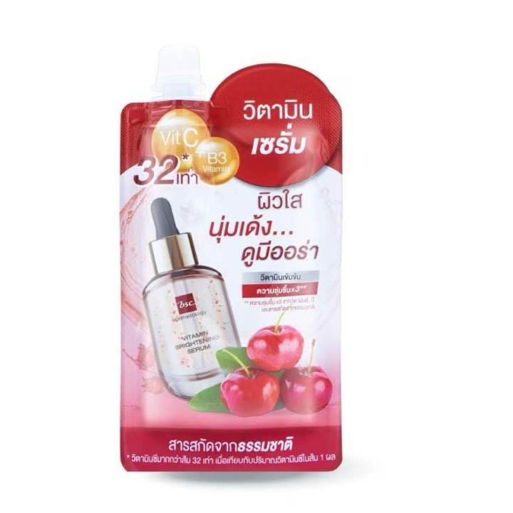 BSC Vitamin Brightening Serum 50ml