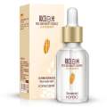 Rorec White Rice Skin Beauty Essence Serum. 