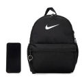 Nike Boys and Girls Backpack Sports Outdoor Bag Mini Small Bag Casual Travel Bag. 