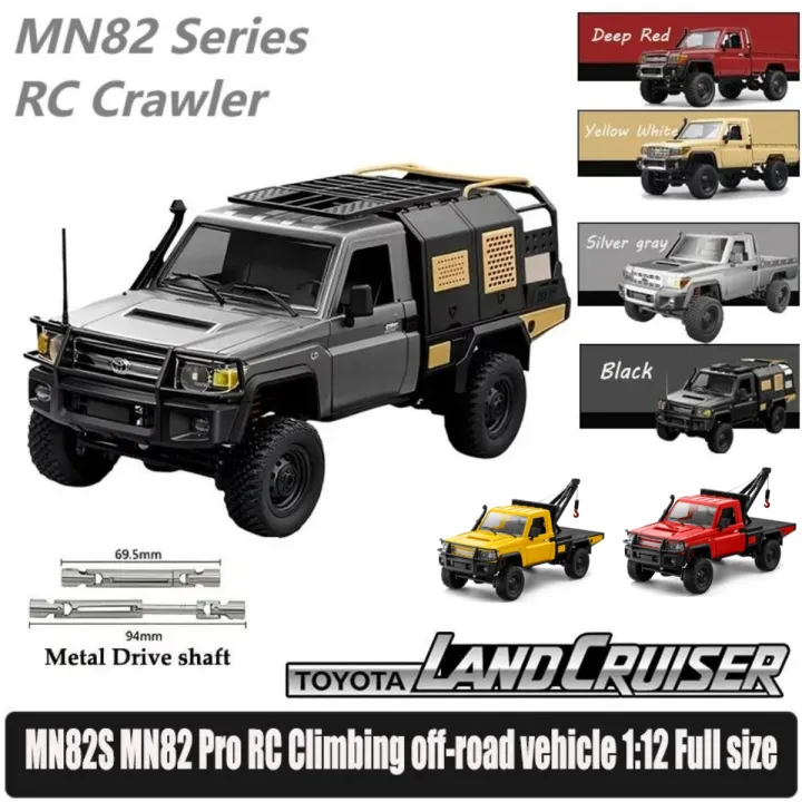 MN82%20MN82S%20MN82T%20MN82PRO%20Metal%20Drive%20Shaft%20for%20MN82%20RC%20Car%20Upgrade%20CVD%20Driveshaft%20Car%20Upgrade%20Parts%20Accessories%20-%20Image%203