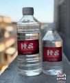 HMS resin liquid,HMS chemical epoxy resin( 1.5 kg set). 
