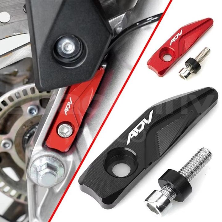 For HONDA ADV160 ADV150 ADV 160 150 150ADV ABS sensor protective cover CNC material motorcycle accessories  Modification