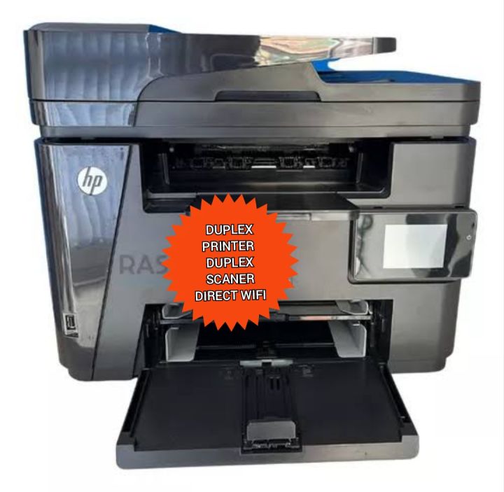 HP LaserJet Pro MFP M225dw