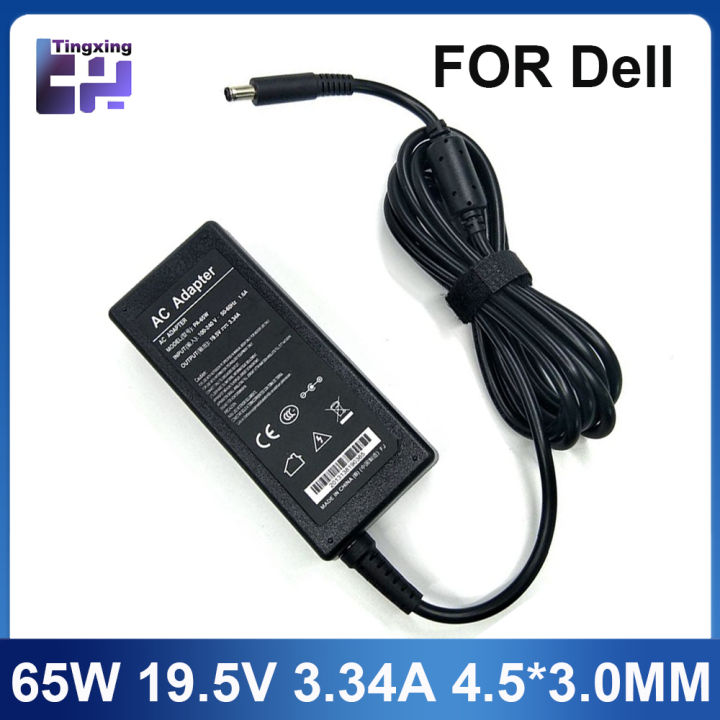 65W Laptop Charger For Dell Inspiron 5559, 5558, 5555, 3552 – 19.5V 3.34A Power Adapter