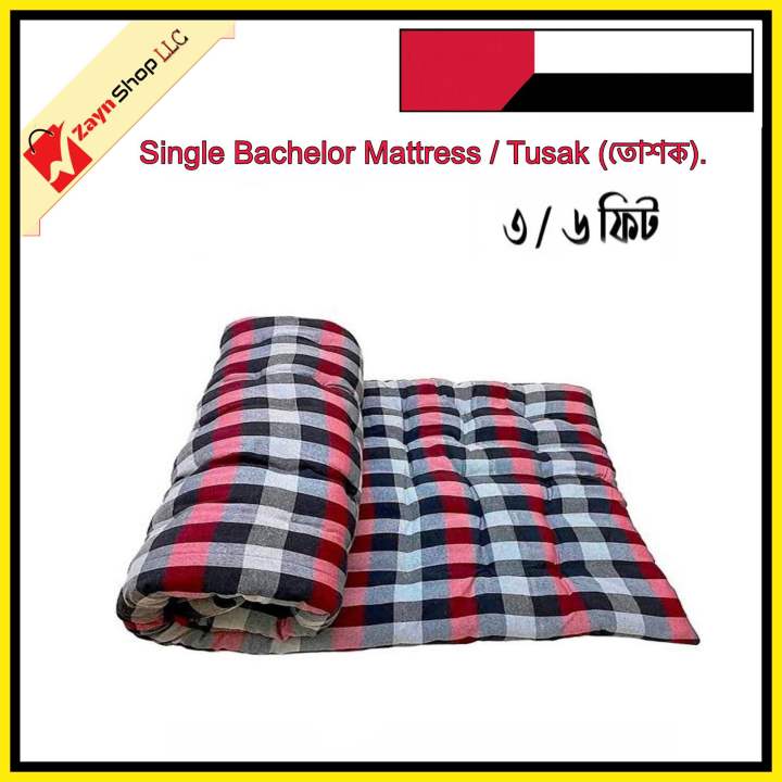 Single%20Bachelor%20Mattress%20/%20Toshok%20-%20Image%202