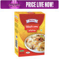 Kishwan Biriyani Masala 40gm. 