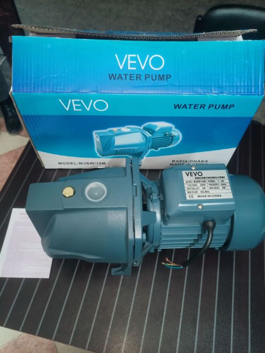 1 HP Vevo Water Pump Motor