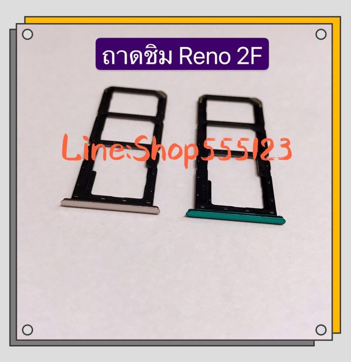 Vassoio Porta SIM Per OPPO Reno 2 - Colore Nero - Ricambio Originale
