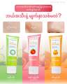 Cute Press Plus Natural Cleansing Foam - 75g. 